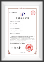 我們的榮譽 我們的榮譽