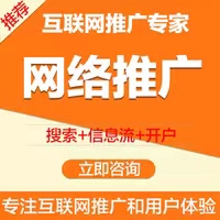裝修網站建設都存在哪些問題?
